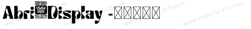Abri1Display 字体转换